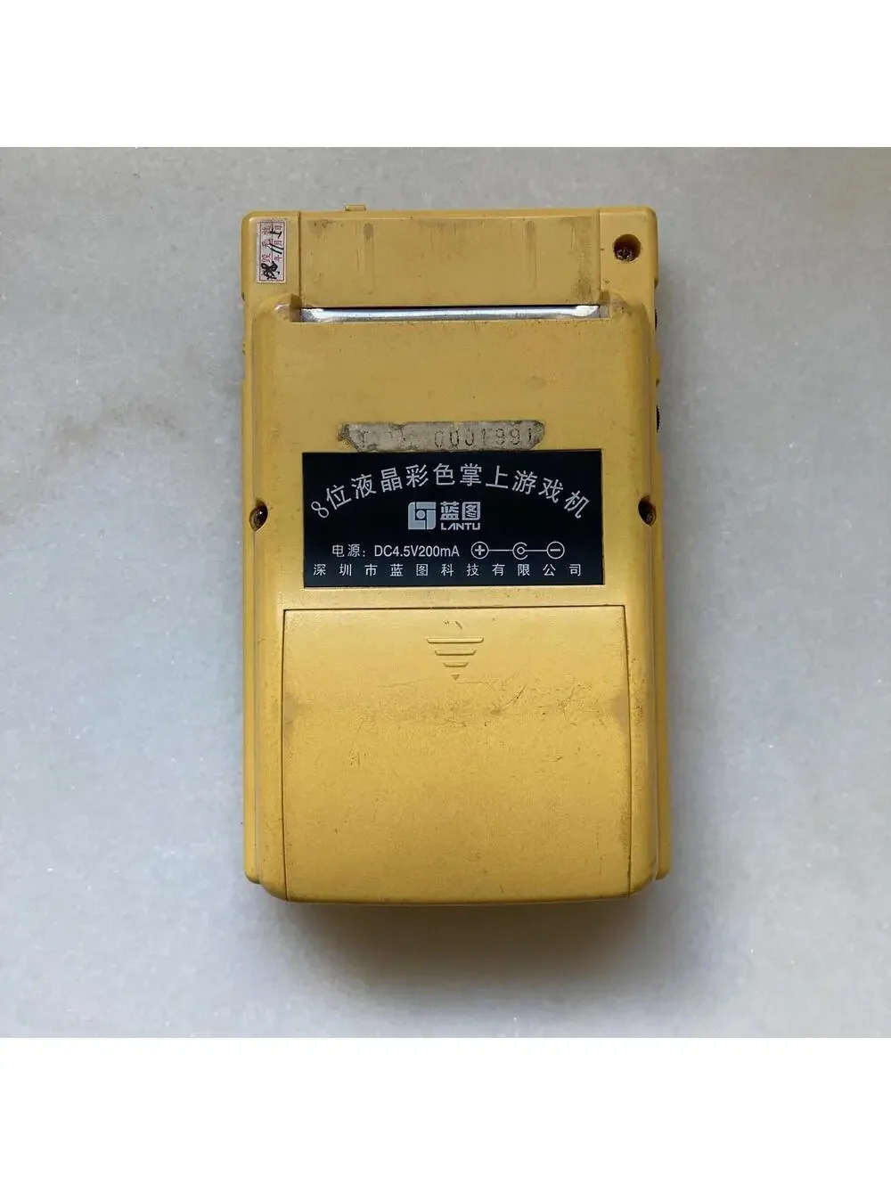 Little Libertine Game Boy Console